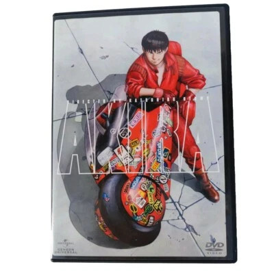 AKIRA DVD animation JAPAN - Image 1 of 4