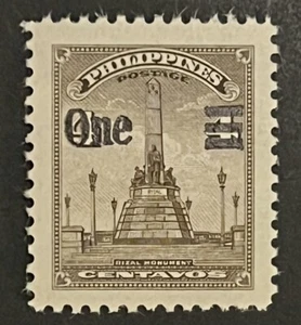 Travelstamps: 1959 Philippines Stamps Scott #809 Rizal Monument MNH OG - Picture 1 of 5