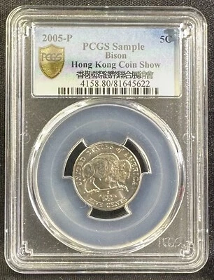 2005-P Jefferson Nickel PCGS Gold Shield Bison Sample Hong Kong Coin Show - Image 1 of 4