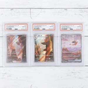 PSA 10 Charmander Charmeleon Charizard SAR 168 169 201/165 Seq Set 151 Japanese - Picture 1 of 8