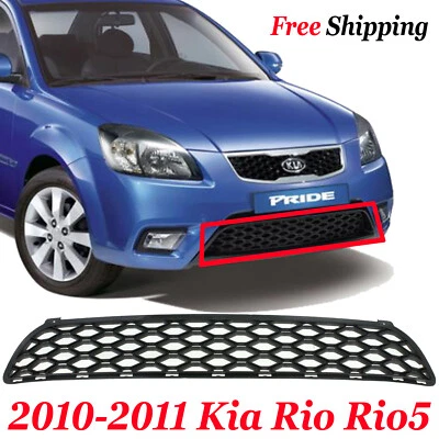 For 2010-2011 Kia Rio Rio5 Center Bumper Grille Textured Matte Black Plastic Foto 1 de 4