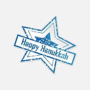 Happy Hanukkah Grunge Festival Stamp Vinyl Sticker Decal - Picture 1 of 1