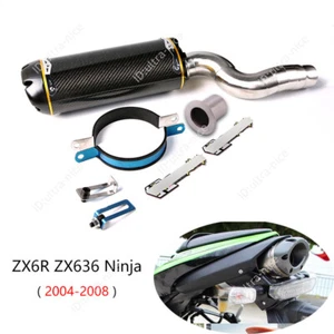 For Kawasaki Ninja ZX6R ZX636 2004-2008 Exhaust Pipe Motorcycle Mid 51mm Muffler - Picture 1 of 12