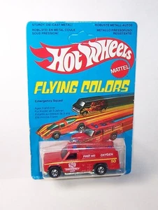 HOT WHEELS Mattel Vintage BW Blackwall Flying Colors EMERGENCY SQUAD - MOC - Bild 1 von 5