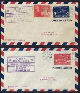 SOUTH AMERICA  FDC AIR MAIL 1949 - Picture 1 of 1
