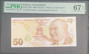 Turkey, 50 Lira, 2009, UNC, p225b - Picture 1 of 2