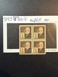 Scott # 893 Block of 4 2024 Scott Catalogue Value $ 44.00 - Picture 1 of 4