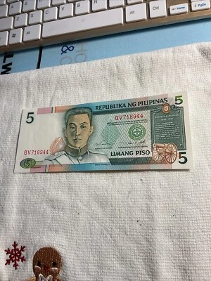 PHILIPPINES-1995-BANKNOTE-5 PISO-UNCIRCULATED - Image 1 of 2