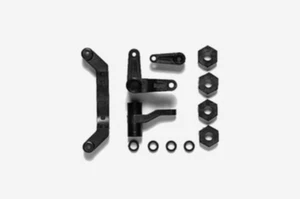 0004171 Tamiya F Parts For 43501 TNX RC Spares Replacements New In Packet UK - Picture 1 of 2