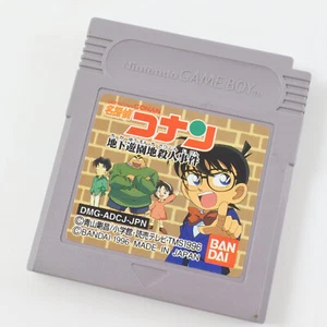Gameboy DETECTIVE CONAN Chika Yuenchi Cartridge Only Nintendo gbc - Picture 1 of 2