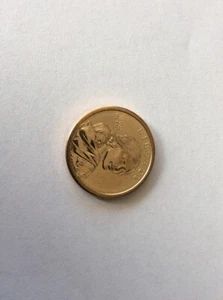 2009 Sacagawea Dollar Mint Error Weak Edge Lettering (2009) Dollar Coin #0005 - Picture 1 of 4