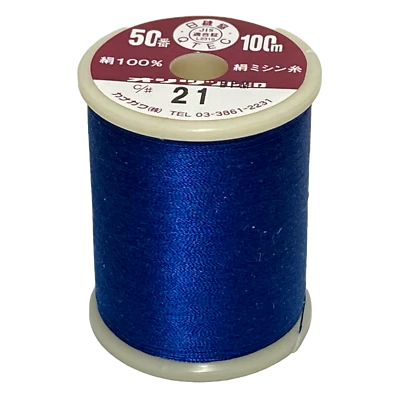 神奈川 Orizuru / Pearsall 那不勒斯 050 丝绸线,23 dtex 4x3,100 米,212 颜色 — 第 1/4 张图片