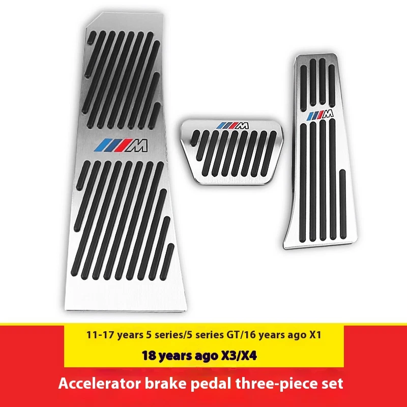 Pedal de freio acelerador antiderrapante ajuste para BMW M 5 Series/GT 2011-2017 3 peças - Imagem 1 de 4
