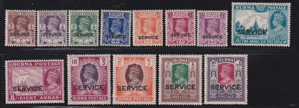 BURMA # O28-O42  Official (overprinted) 1946 MINT hinged - Image 1 of 1
