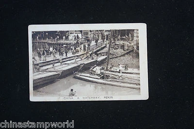  cartão de cigarros antigo da China, nº 53 marca de carro prata uma hidrovia, pekin 11 porcelana - Imagem 1 de 2