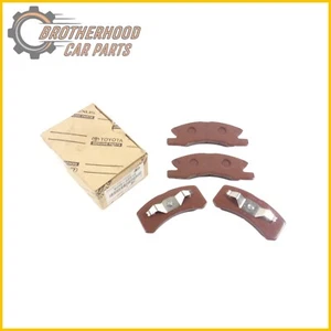 04491-BZ010 | Brake Pad Set Front Fits For Toyota Agya Manual | 04491-BZ010 - Picture 1 of 10