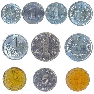 10 DIFFERENT CHINESE COINS MADE IN CHINA, OLD COLLECTIBLE MONEY: FEN, JIAO, YUAN - Image 1 of 4