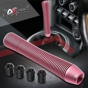 NRG SK-710PK Pink Billet Aluminum Heatsink Long Curvy Cylinder Lever Shift Knob - Picture 1 of 6