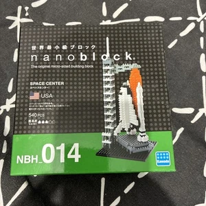 Nanoblock USA Space Center Micro Sized Building Block Set NBH_014 - Picture 1 of 2
