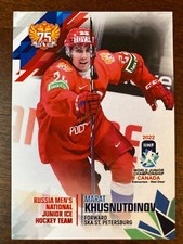 2022 Marat Khusnutdinov BY cards IIHF U20 World Championship Team Russia RC Wild