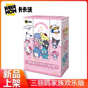Kakawow Sanrio Characters Anime Collection Trading Cards Box Hello Kitty Kuromi - Picture 1 of 22