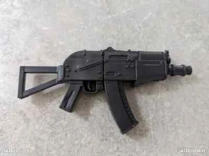 USB STICK 16GGB GB METALL MASCHINENGEWEHR MASCHINENGEWEHR GEWEHR SPEICHER BLITZ - Bild 1 von 2