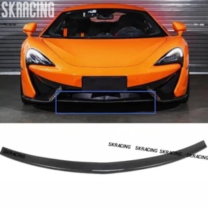 Labio de parachoques divisor inferior delantero de fibra de carbono seco para McLaren 540C 570S 570GT 16+ - Imagen 1 de 5