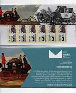 MAIL COACH 2016 POSTAL MUSEUM TYPE 2 B8GB16 PRESENTATION PACK LTD ED POST GO - Picture 1 of 1
