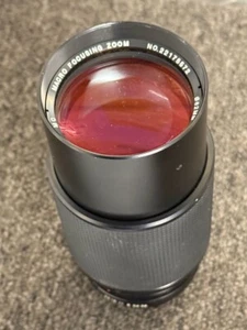 Vivitar 75-205mm f/3.8 Telephoto Lens – Pentax PK Mount Manual - Picture 1 of 12