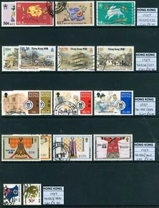 Hong Kong 1989 Full Sets SG529/532-534/537-555/558-559/562-553/554 Used Cat £44 - Picture 1 of 1