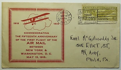 1933 - 15th Anniversary of the First Flight of Airmail New York to Washington DC - Image 1 of 2