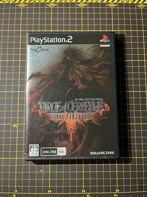 Dirge of Cerberus: Final Fantasy VII PlayStation PS2 Japanese Version - Image 1 of 4