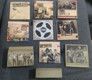 כּוורת בקופסא - Poogy Kaveret In A Box RARE Israel 6xCD + 2xDVD Unreleased Tracks - Picture 1 of 12