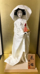Vintage Japanese Gofun Bride Doll White Kimono Wedding Outfit Geisha Maiko Fan - Picture 1 of 19