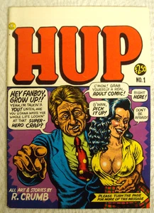 Hup #1 - Bild 1 von 4