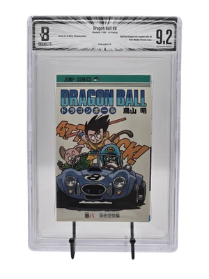 Dragon Ball Vol. 8 BGS 9.2 Japanese Manga 1st Printing - Image 1 of 3