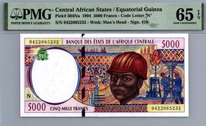 CAF / Equatorial Guinea 5000 Francs 1994 PMG 65 Gem UNC EPQ Pick# 504Na - Picture 1 of 3