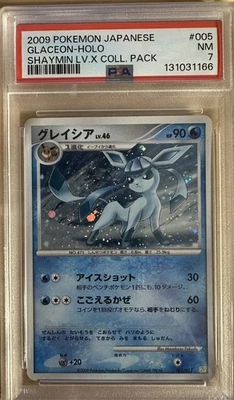 2009 PSA 7 Near Mint Glaceon 005/012 Japanese Shaymin LV.X Collection Pack Holo - Image 1 of 2