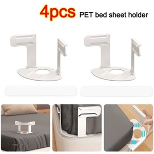 4PCS Fixing Device Heavy Duty Bed Sheet Holder for Quilt Fixing Tool - Picture 1 of 7