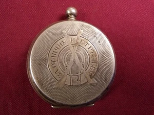 Orologio da taschino Argento Sterling Imperiale Russo Prima Guerra Mondiale Vintage Antico Doppio Cacciatore - Foto 1 di 12
