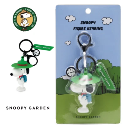 Peanuts Snoopy Beagle SCOUT Keyring Bag Charm *US-duty Paid - Image 1 of 4