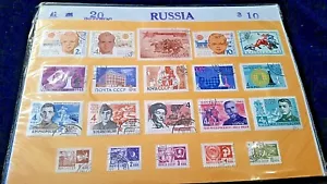 Estampillas postales vintage estampillas completas de RUSIA ~ 20 estampillas - Imagen 1 de 4