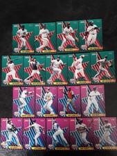 1992 Score P&G Baseball Cards All-Star Game U-pick NM- BUY 2, GET 2 FREE!!!