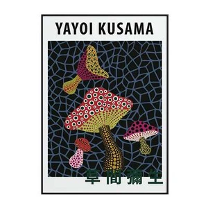 Yayoi Kusama - Impresión de arte de pared de hongos - Imagen 1 de 5