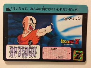 Dragon Ball Z Carddass Hondan 355 Version H.K. - Imagen 1 de 1