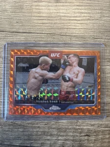 2025 Topps Chrome Ufc Yadong Song Orange Refractor Geometric 24/25 - Bild 1 von 1