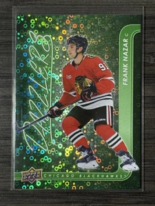 2024-25 Upper Deck Serie 2 - Frank Nazar #DZ-55 GREEN DAZZLERS (RC) - Imagen 1 de 2