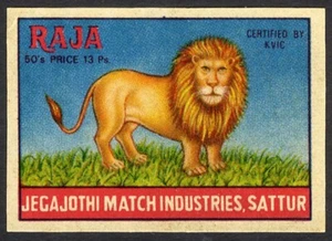 Indien RAJA LÖWE Matchbox Label SATTUR Jegajothi Match Industries - Bild 1 von 2