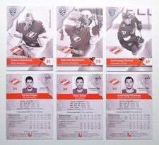 2018-19 Sereal Premium KHL Spartak Moscow "B/W" Base Pick a Player Card