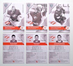 2018-19 Sereal Premium KHL Spartak Moscow "B/W" Base Pick a Player Card